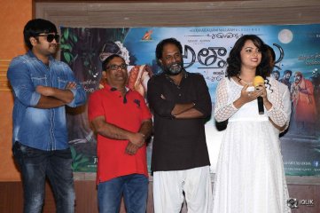 Attarillu Movie Audio Launch